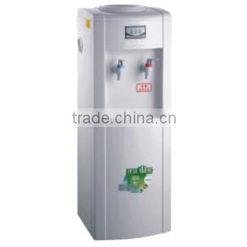 Hot Water Dispenser/Water Cooler YLRS-A15