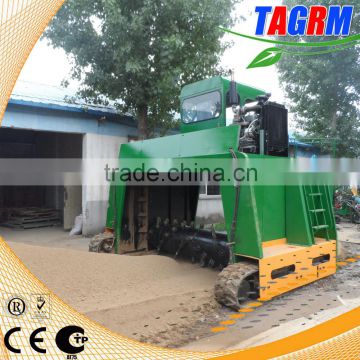 Agricultural stalks compost machine MG2200 new type composting equipment for farm                        
                                                                                Supplier's Choice