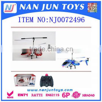 2016 new design kids 4 channel rc helicopter for sale                        
                                                Quality Choice
