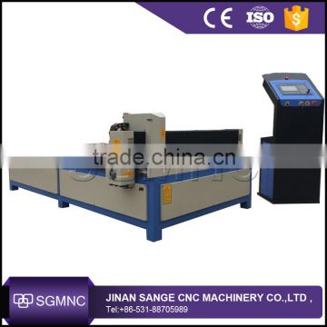 cnc laser metal cutting machine/laser cutter price/cnc plasma cutting 1325
