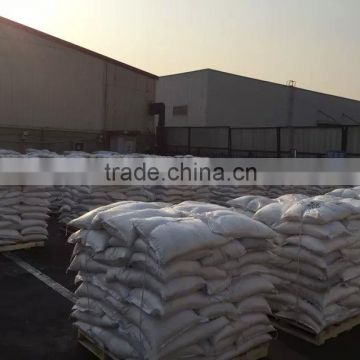 Shijiazhuang Shuangqi Factory Direct Supply Carbamide N46 UREA Fertilizers Granular