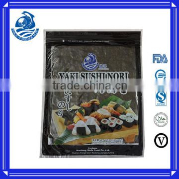 best sushi nori for sale 10 pieces roasted seaweed