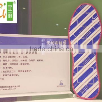 customized air breathable shoe insole with magnetic and Anion