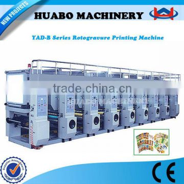 High printing effective HB rotogravure printing machine price