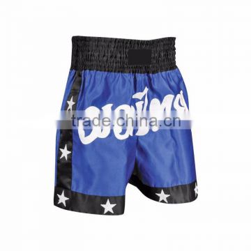 Boxing Shorts/Boxing Apparels