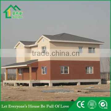 Low cost Cheap price Prefab house,make in China Prefabricated house