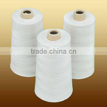 20S/4 bleached yarn for knitting 100% polyester spun yarn