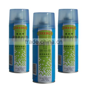 hot selling wholesale price JIEERQI 333 stain remover spray