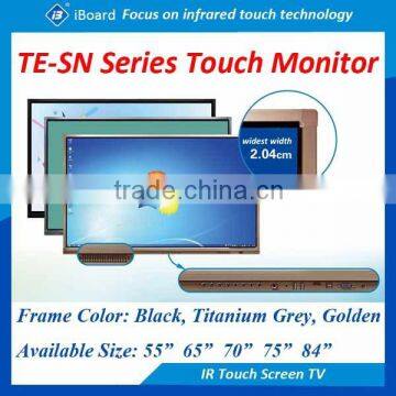 Factory price interactive flat panel display all in one lcd monitor with competitive price