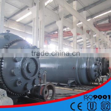 Best price of reactor size with best quality and low price