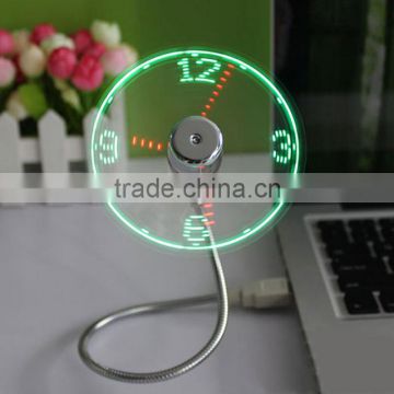 Adjustable USB Gadget Mini LED Light USB Fan Clock Desktop Clock High Qualiy