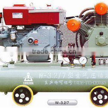China supplier mining air compressor for sale