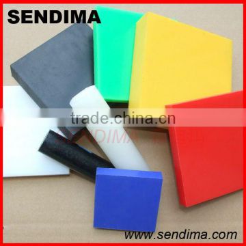 yellow expanded polystyrene sheet ,ps sheet ,ps board