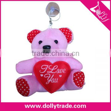 Lovely Cute Pink Plush Bear Toys Gift for Children Baby