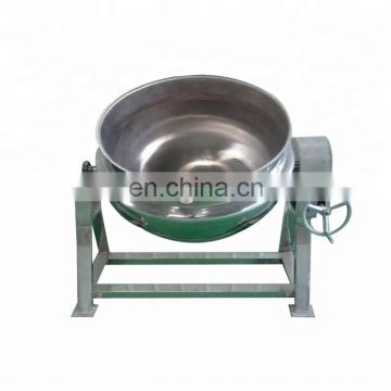 Stainless steel gas/steam/electric heating tilting jacketed cooking pot