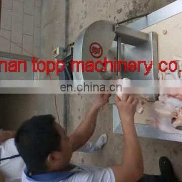 Highly efficient full automatic meat slicer chicken meat cutting machine