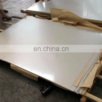SUS 304 316L stainless steel plate price per kg