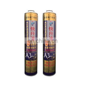 empty butane canister and aerosoles fabricas made in china