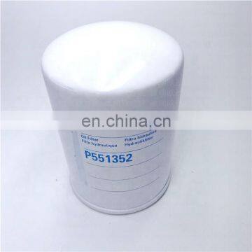 Tractor Engine Spin-on Oil Filter RE59754 P551352
