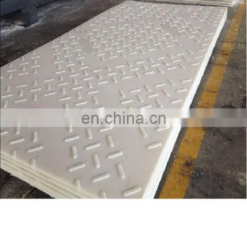 ground reinforcement grass reinforcement ground protection mat ground mat for flooring to protect grass and aritificial turf