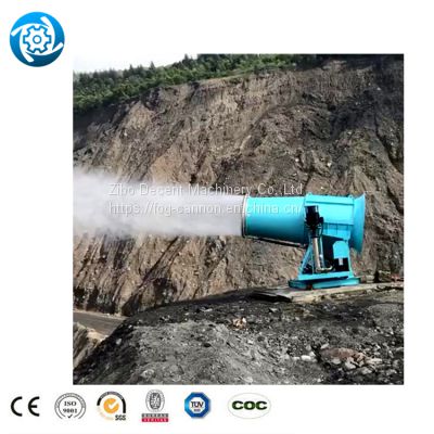 Disinfect Fog Dust Suppression Open Pit Mist Cannon