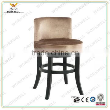 WorkWell high quality modern high bar stool wih footrest Kw-d4076