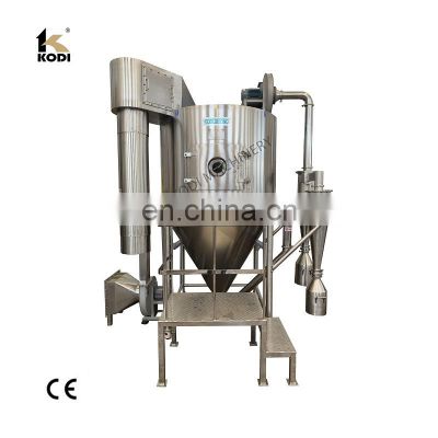 KODI CE LPG10 High-speed Centrifugal Atomizer Gum Arabic Spray Drying Machine