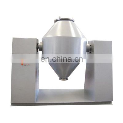 Best sale PLC control Double tapered hot selling food vacuum dryer for pharmacy