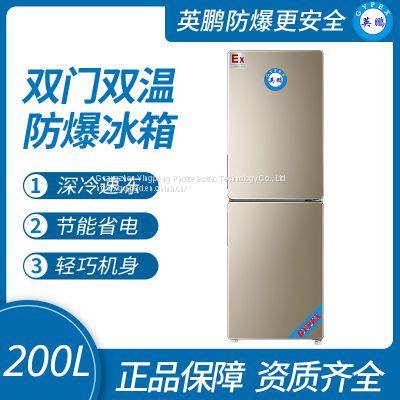 Guangzhou Yingpeng Double Door Double Temperature Explosion proof Refrigerator 200L