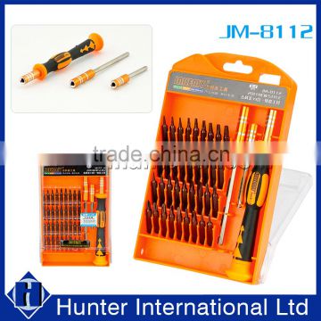 New Arrival 39 in 1 Household Tools Box