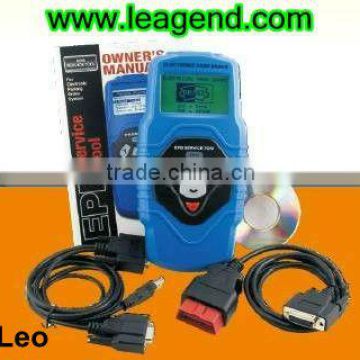 Gasoline Vehicle Scan Tool Electronic Parking Brake Service Tool EP21 Scanner Tool,blue,english
