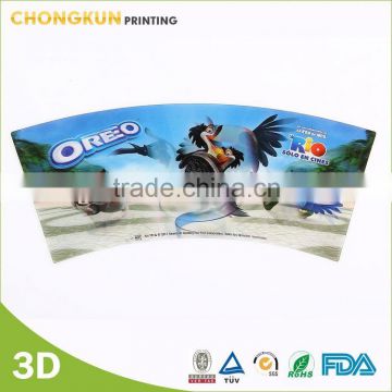 Factory Direct Silicon Label