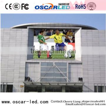 High Bright Outdoor p6.67 outdoor full color big screen Full Color P6.67 dip Advertising led display