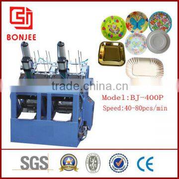 paper cup and plate forming machine, the china top manufacture with good quality