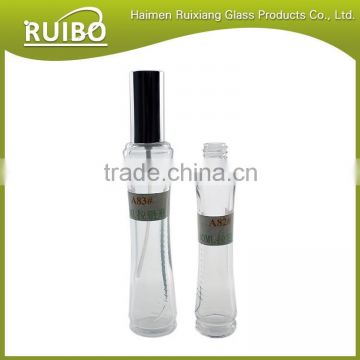 Hot sale 30ml 50ml zipper decorative perfume glass bottles with pump sprayer and cap