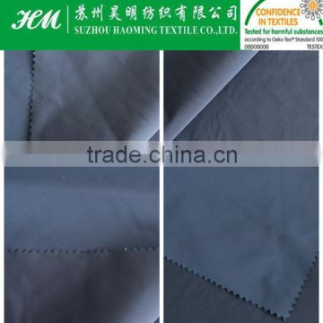 ECO-TEX 75D fake memory fabric with PA coating