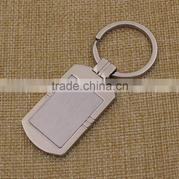 Custom high quality matt keychain/blank key chain with logo promotion                        
                                                                                Supplier's Choice