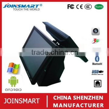 Good quality pos machine for lottery with dual screen display