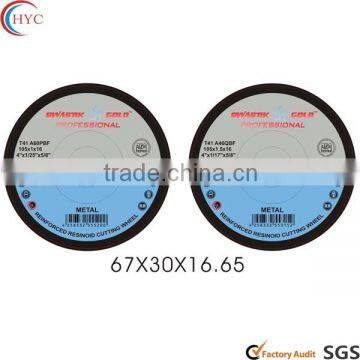 2013 Cheap pvc label sticker,sticker printing,stickers changes of color to water