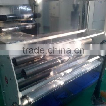 High barrier co-extrusion PA PE film