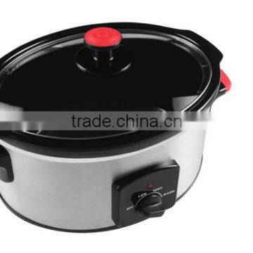 4.5L CrockPot XJ-13219B