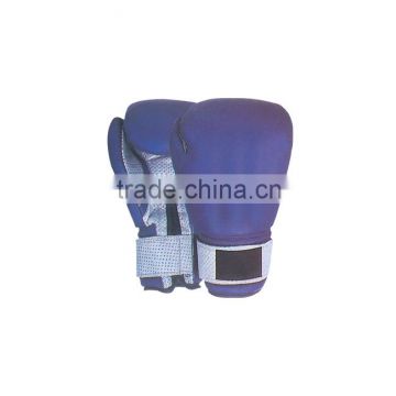 Fitness Boxing Gloves / Kickboxing Gloves