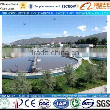 Shandong Better- Peripheral Drive Mud Scraper (16-50m pool diameter)