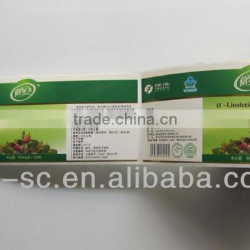 Cheap bottle labels sticker for promotion in guangzhou factory