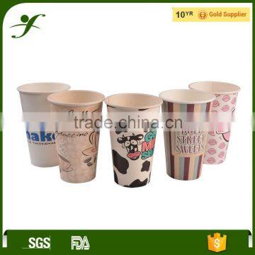 16oz disposable logo printed soft drink cup wholesales