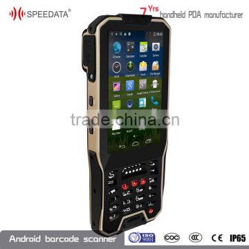 Wireless Android4.4.2 handheld 1D barcode scanner online IoT teminal with 8GB ROM