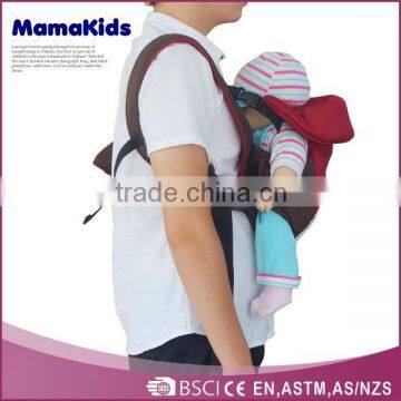 EN13209 certificate 2014 alibaba hot-selling and high quality china baby carrier sale