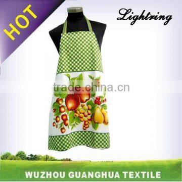 Printed kitchen apron