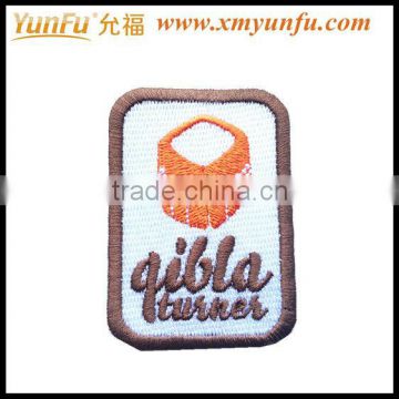 High Quality Customized Embroidery Patch For Saree