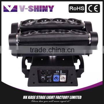 China moving head light 8pcs 10W rgbw spider led beam